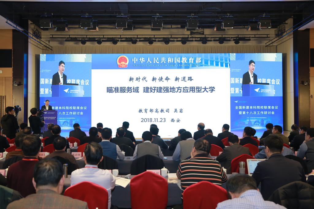 点击图片进入下一页