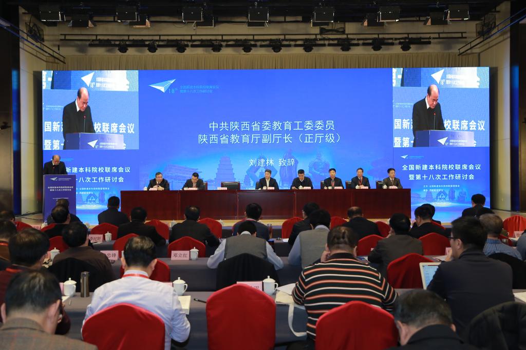 点击图片进入下一页