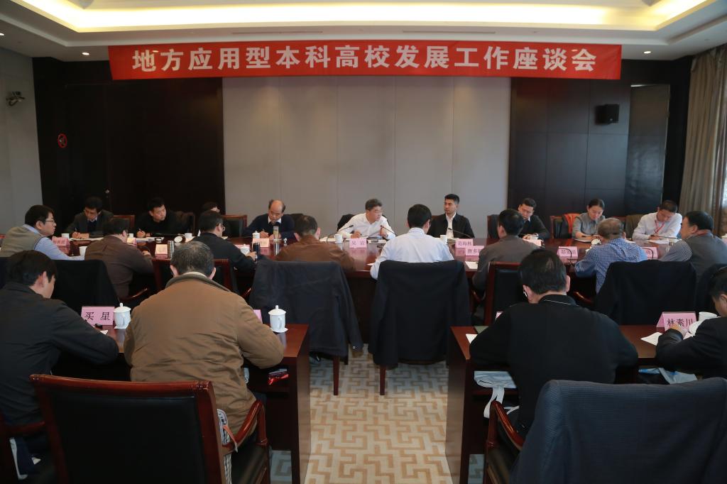 点击图片进入下一页