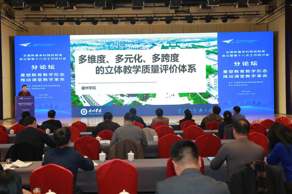 点击图片进入下一页