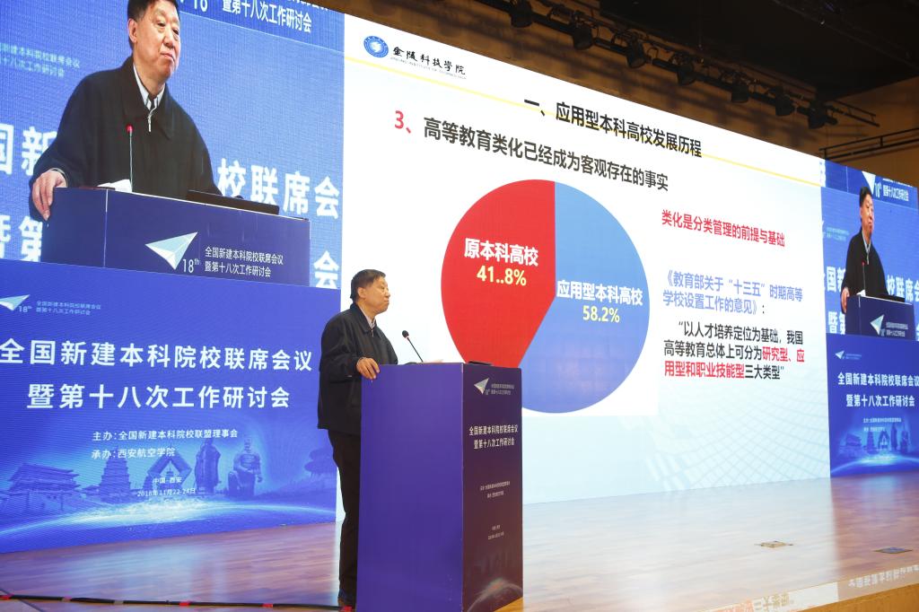 点击图片进入下一页